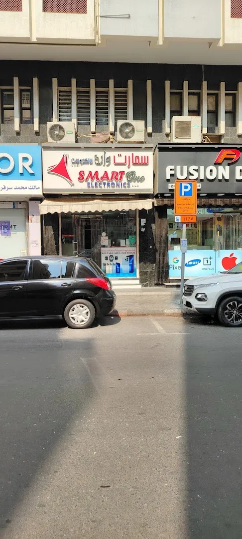 Smart One Electronics L.L.C